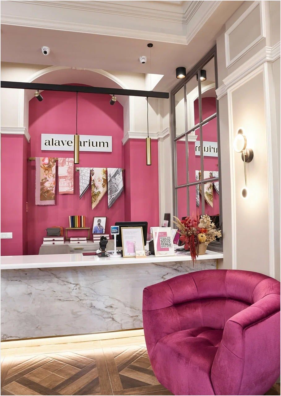 Итальянские ткани